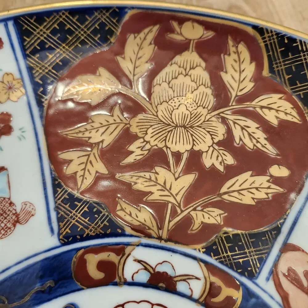 Large Japanese Arita Ware Imari Charger Decorative Platter Plate 13 1/2”